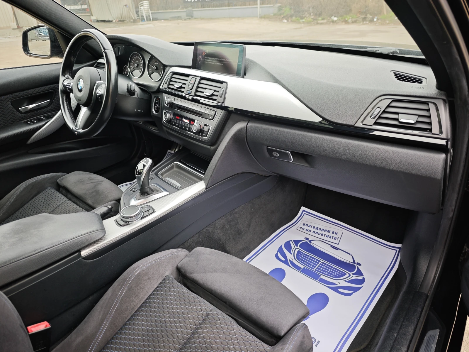 BMW 320 2.0d X_drive M | Mobile.bg � ����������� 16