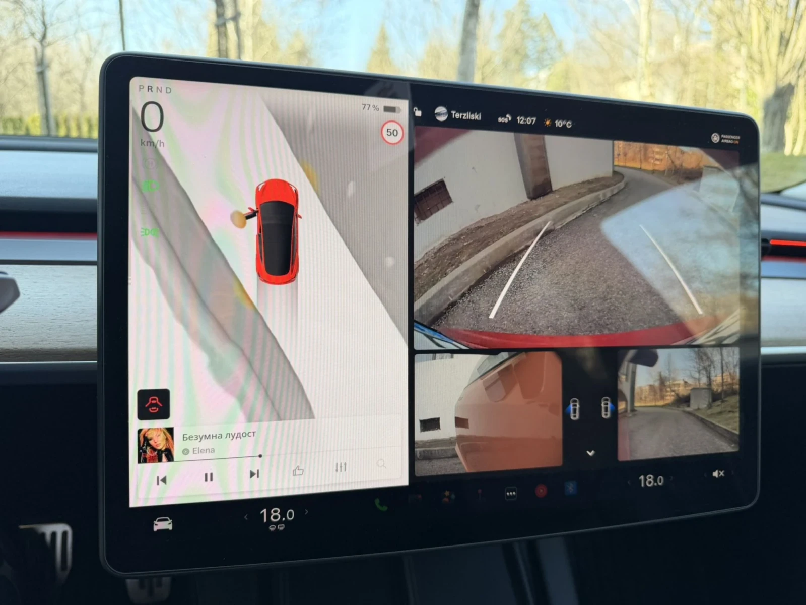 Tesla Model 3 LONG RANGE / DUAL MOTOR, снимка 15 - Автомобили и джипове - 53746015