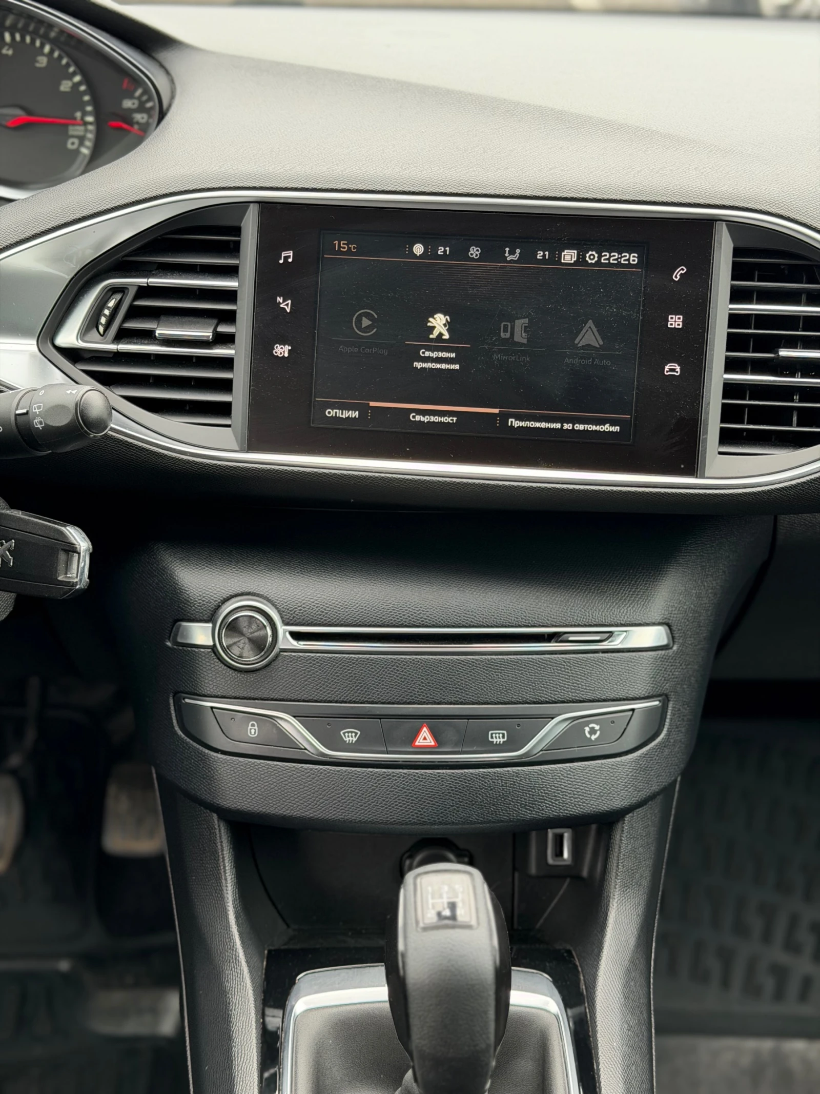 Peugeot 308 1.2i* CARPLAY* �����������* PARKTRONIC*  | Mobile.bg � ����������� 11