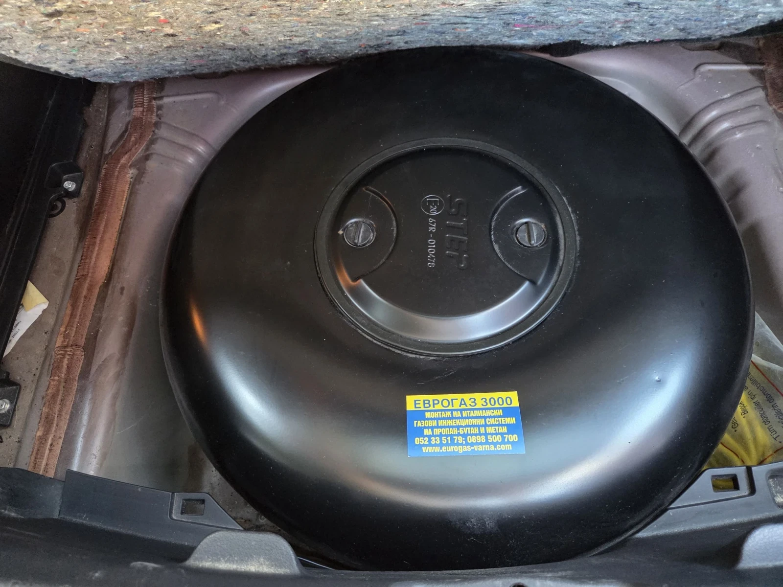 Toyota Yaris ХИБРИД+ ГАЗ, снимка 10 - Автомобили и джипове - 54596839
