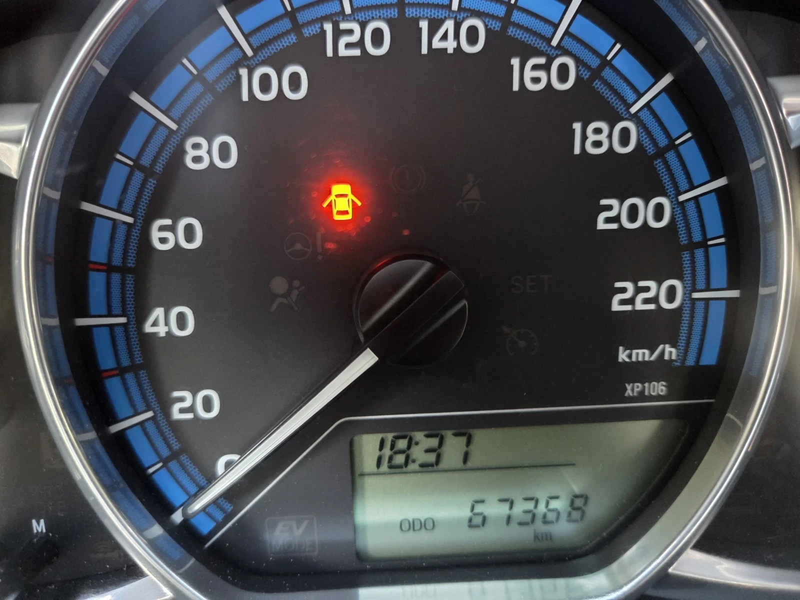 Toyota Yaris ХИБРИД+ ГАЗ, снимка 13 - Автомобили и джипове - 54596839