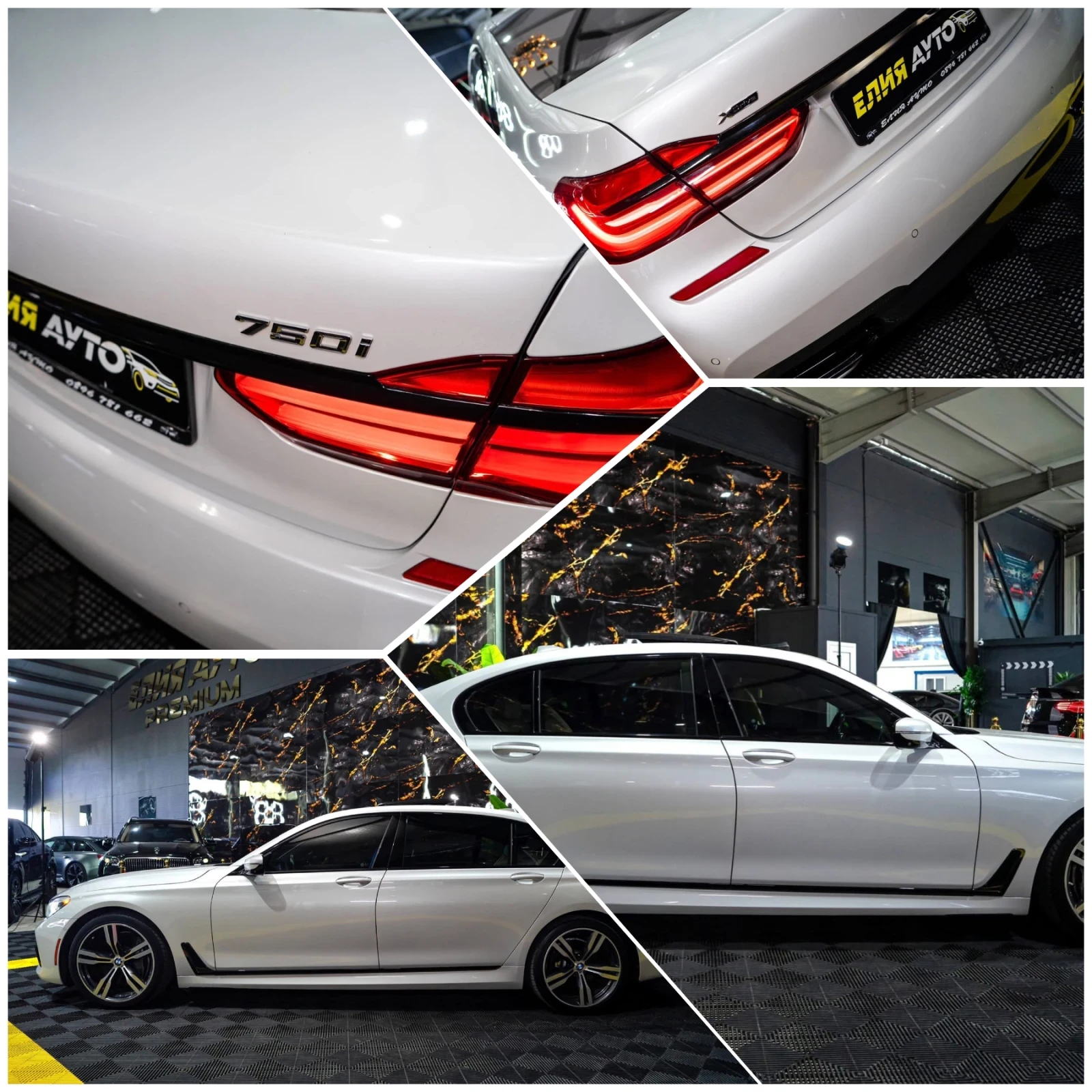 BMW 750 I LONG XDRIVE LED NAVI 360 B&W ЛИЗИНГ 100%, снимка 17 - Автомобили и джипове - 54705907
