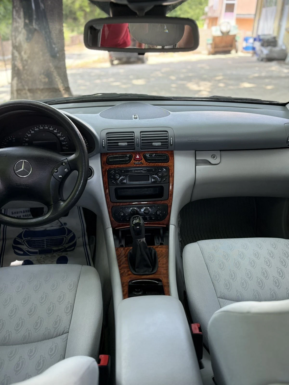 Mercedes-Benz C 200 C200 cdi 116 ks., снимка 11 - Автомобили и джипове - 54737263