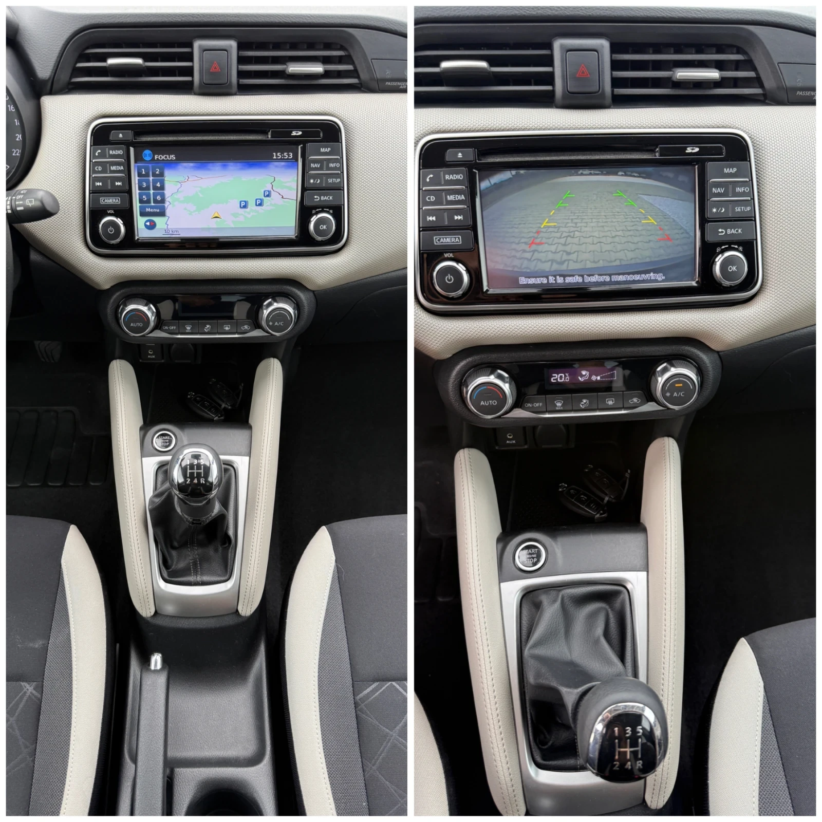 Nissan Micra 1.5 DCI NAVI CAMERI , снимка 16 - Автомобили и джипове - 54837791