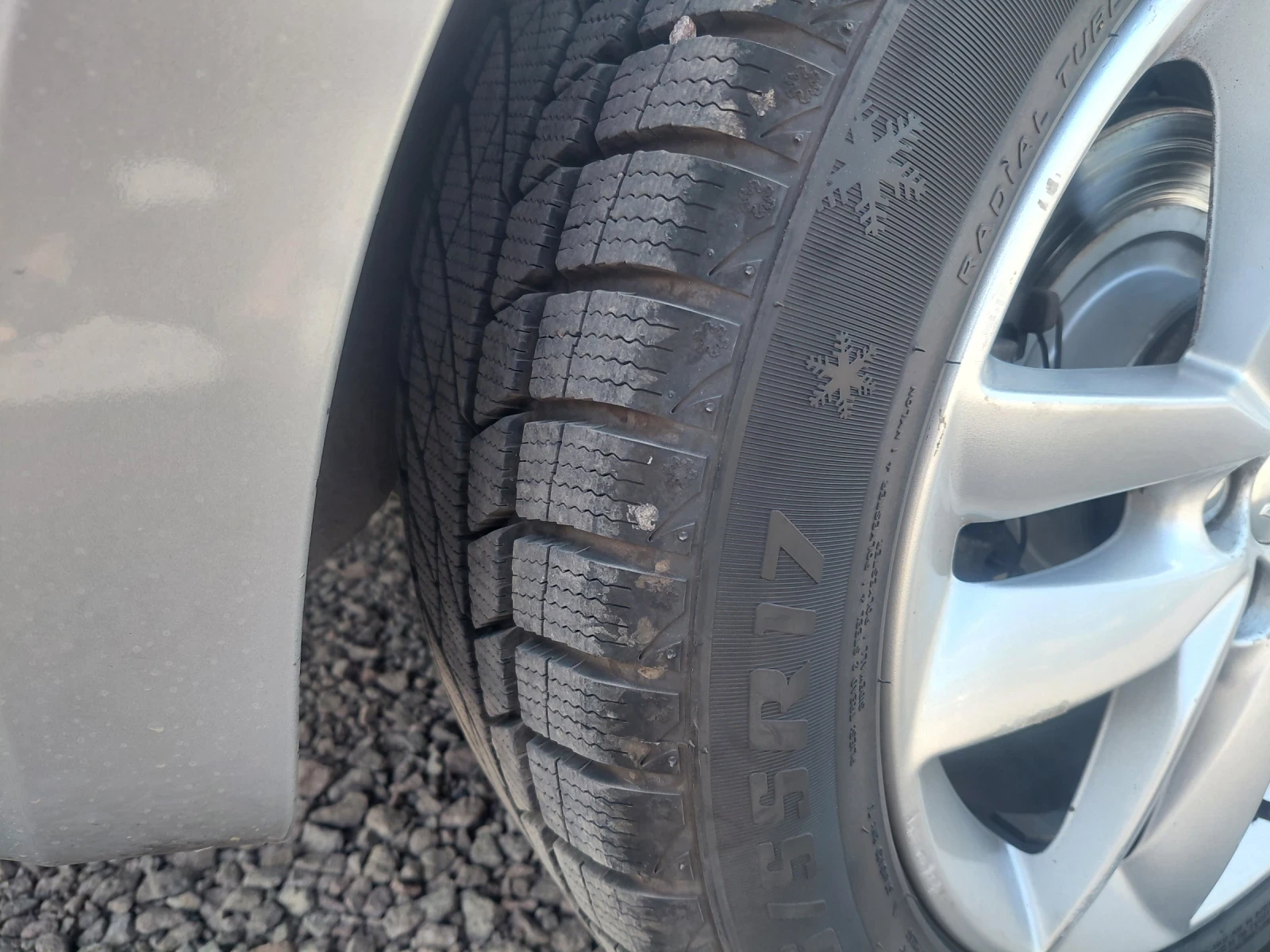 Peugeot 508 1.6 eHDI, ПАНОРАМА, КАТО  НОВА, снимка 15 - Автомобили и джипове - 55600298