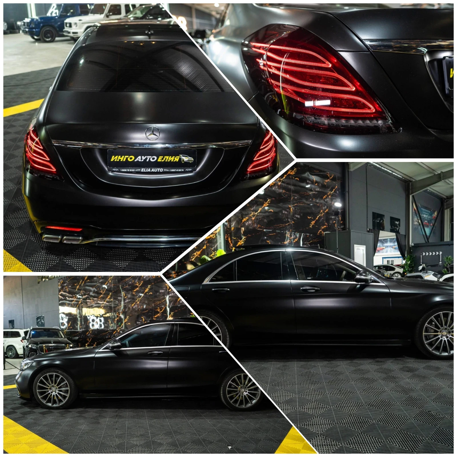 Mercedes-Benz S 350 D FULL AMG PACK LED ПАНО BURM ЛИЗИНГ 100%, снимка 17 - Автомобили и джипове - 55873518