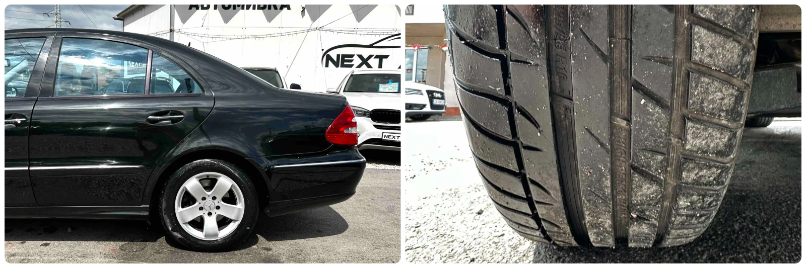 Mercedes-Benz E 350 3.5i 272HP LPG 4MATIC HARMAN/KARDON NAVI, снимка 17 - Автомобили и джипове - 55889942