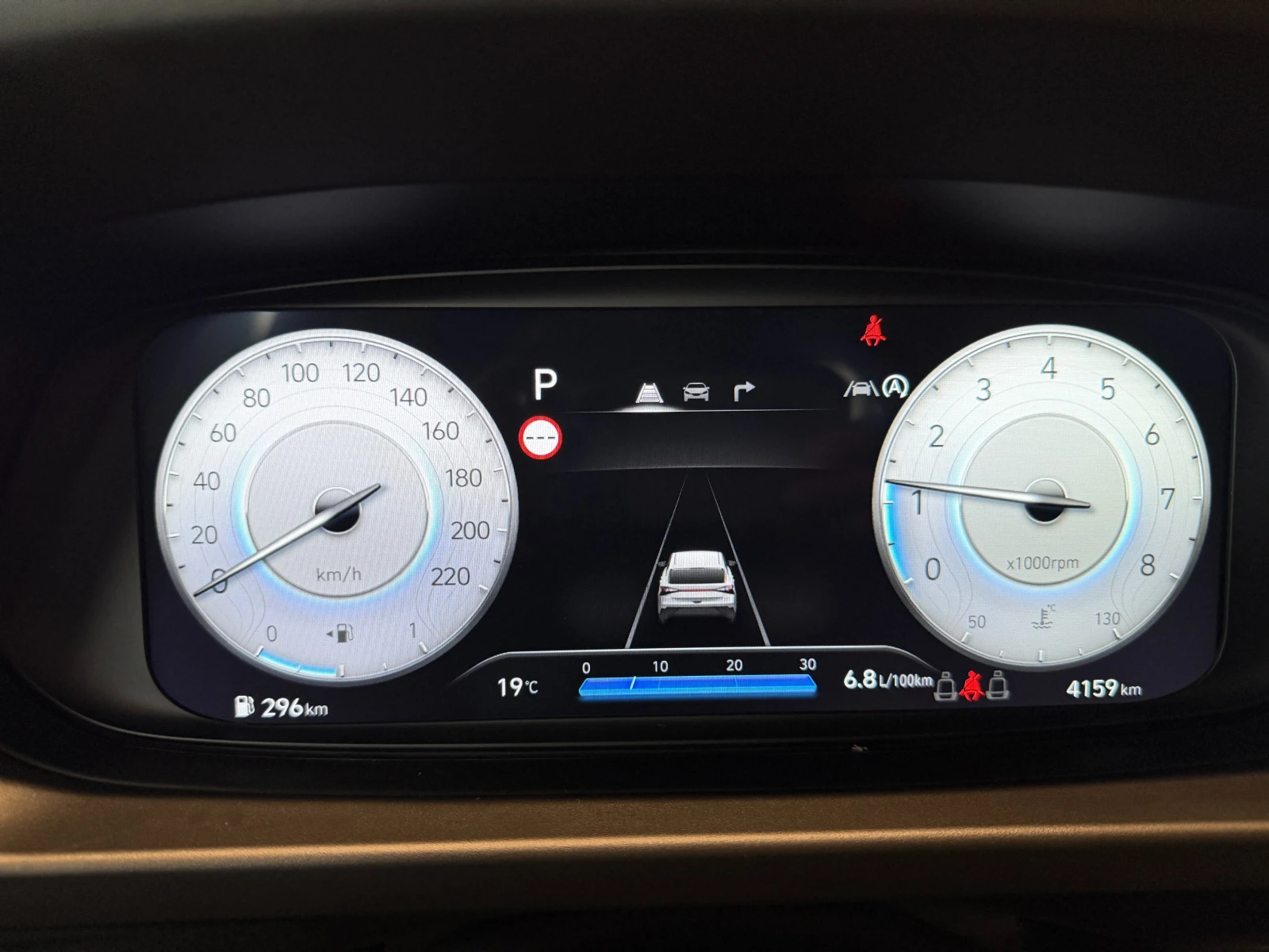 Hyundai I20 EXCLUSIVE | Mobile.bg � ����������� 12