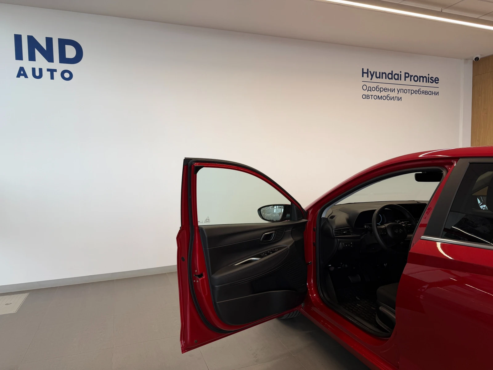 Hyundai I20 EXCLUSIVE | Mobile.bg � ����������� 10
