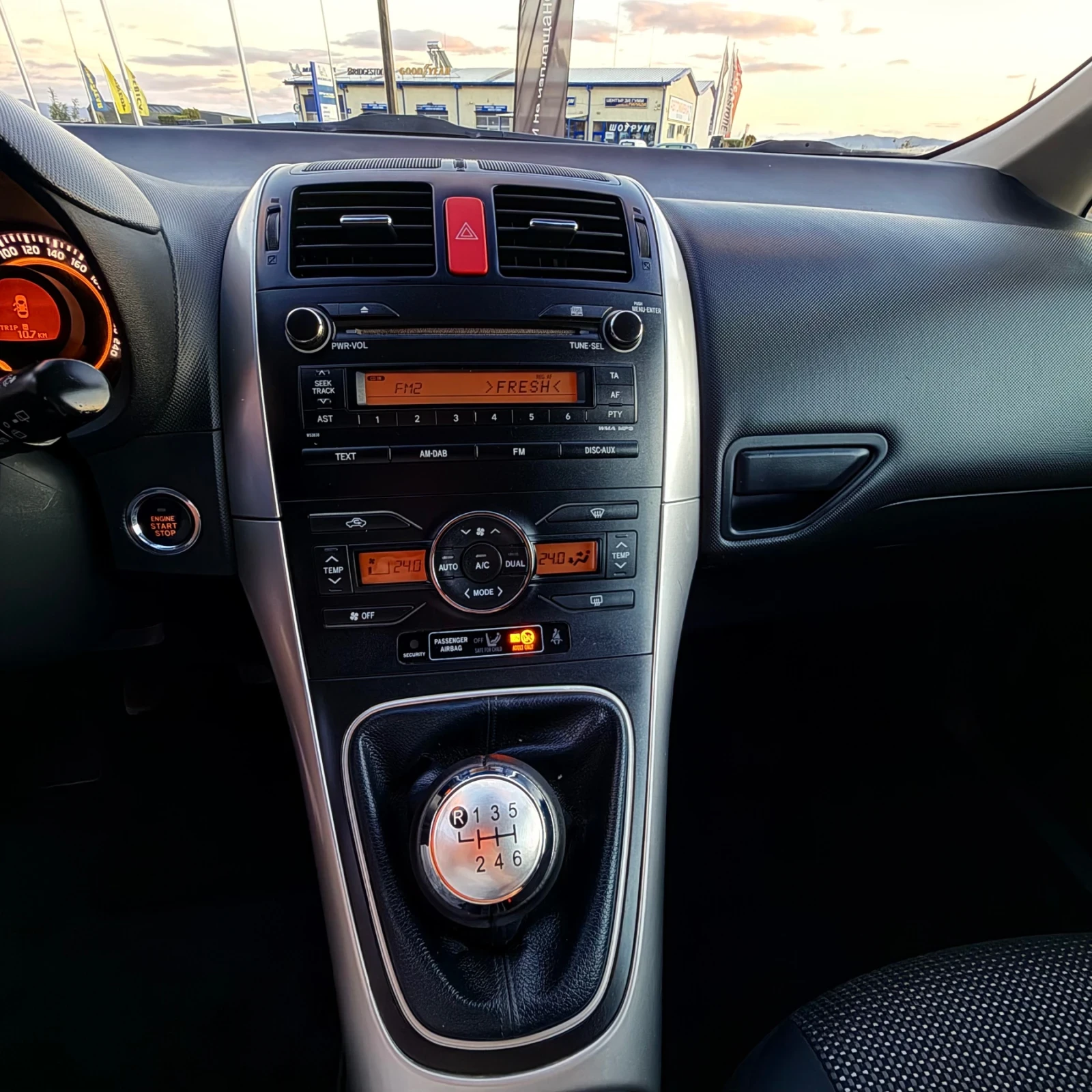 Toyota Auris 2.0-D4D-126�.�.;FACELIFT; ����������;Keyless-Go | Mobile.bg � ����������� 9