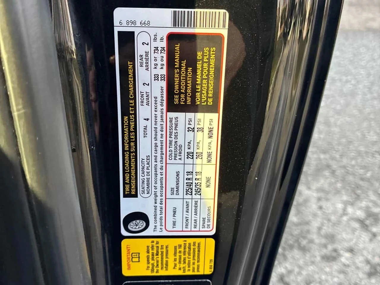 BMW 230, снимка 16 - Автомобили и джипове - 56719620