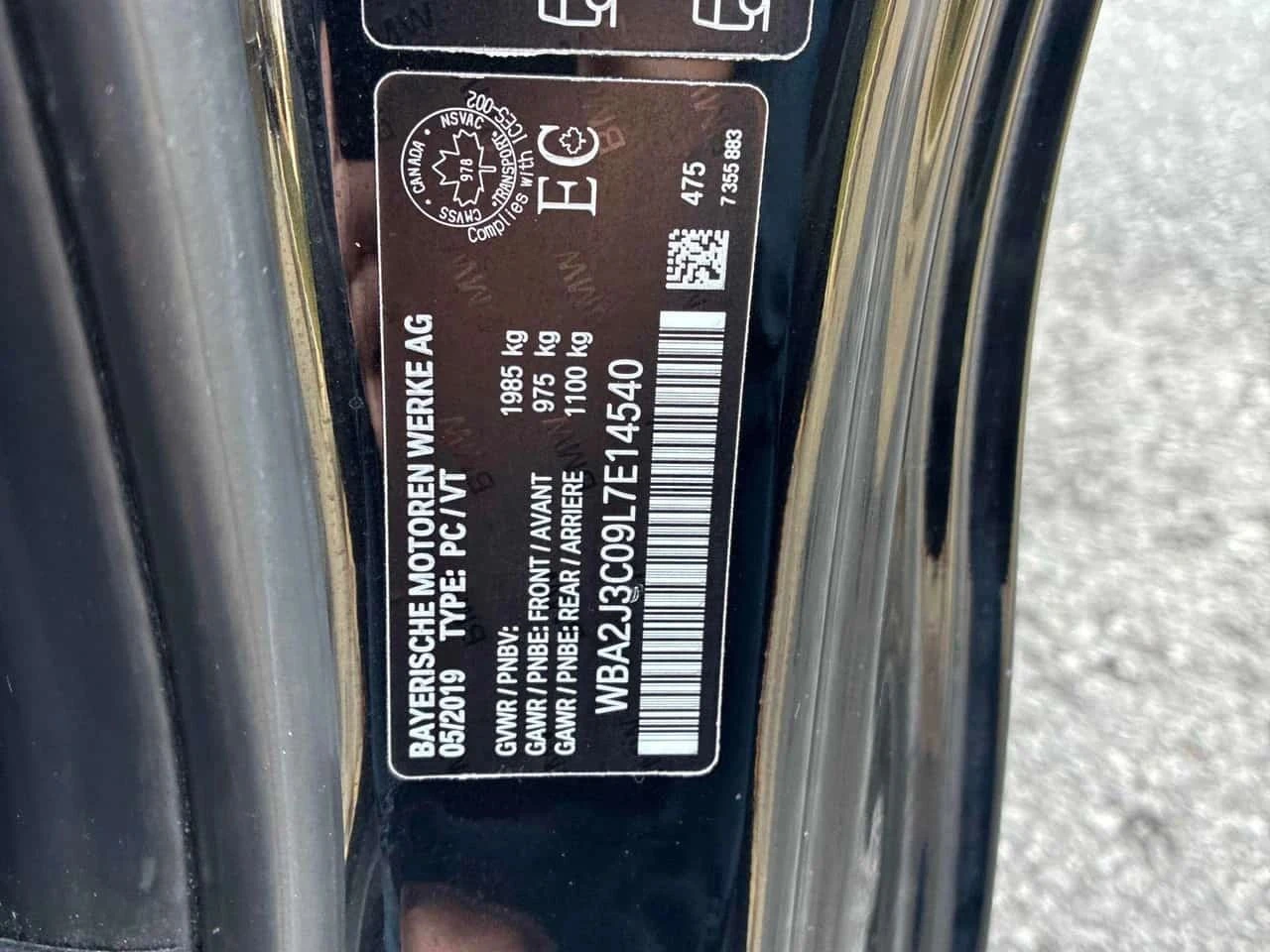 BMW 230, снимка 15 - Автомобили и джипове - 56719620