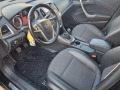 Opel Astra 1.7 CDTI COSMO  - изображение 7