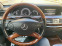 Обява за продажба на Mercedes-Benz S 500 /S 550 ,РЕАЛНИ КМ ,388 к.с. V8 ,4 matic ,LONG ~30 900 лв. - изображение 8