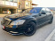 Обява за продажба на Mercedes-Benz S 500 /S 550 ,РЕАЛНИ КМ ,388 к.с. V8 ,4 matic ,LONG ~30 900 лв. - изображение 4