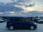 Обява за продажба на Ford Connect EURO-6 SERVIZ 4+1 TOP ~14 500 лв. - изображение 5
