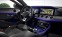 Обява за продажба на Mercedes-Benz E 220 ~66 000 лв. - изображение 10