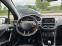 Обява за продажба на Peugeot 208 1.4I 95кс ГАЗОВ ИНЖЕКЦИОН РЕГИСТРИРАНО ОБСЛУЖЕНО ~11 800 лв. - изображение 11