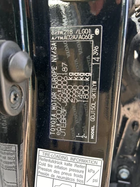 Toyota Land cruiser Premium Luxury, снимка 6