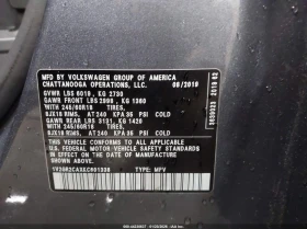 VW Atlas 3.6l Volkswagen 3.6L V6 S, снимка 9