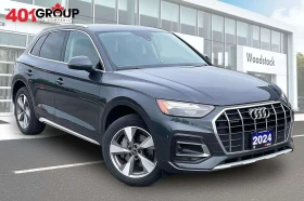 Audi Q5, снимка 1