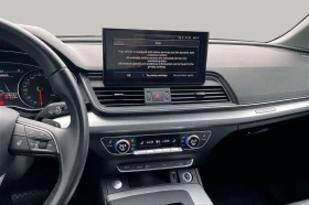 Audi Q5, снимка 7