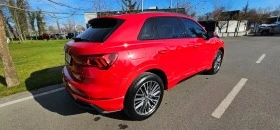 Audi Q3 TFSI 45 S-Line  - [9] 