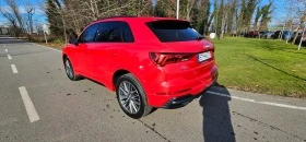     Audi Q3 TFSI 45 S-Line 