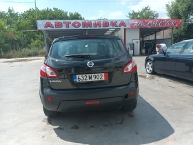 Nissan Qashqai 1.6   | Mobile.bg    4