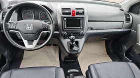 Honda Cr-v ТЮТЮН/НОВИ ГУМИ/СПОЙЛЕР/СТЕПЕНКИ/NAV/DVD/KAM, снимка 12