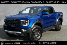 Ford Ranger RAPTOR/ 2.0 ECOBLUE/ B&O/ KEYLESS/ 360/ LED/, снимка 1