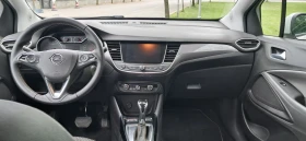 Обява за продажба на Opel Crossland X 1.5  DIESEL 120ps ~21 800 лв. - изображение 7