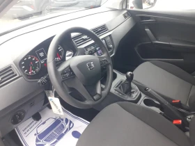 Seat Arona 1000TGI | Mobile.bg    15