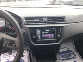 Seat Arona 1000TGI | Mobile.bg    13
