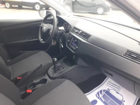 Seat Arona 1000TGI | Mobile.bg    14