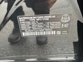 BMW X4 * xDrive30i * CARFAX * БЕЗ ПЪРВОНАЧАЛНА ВНОСКА - 25900 € / 50656.00 лв. - 25069523 12