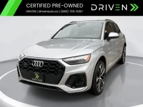 Audi SQ5 / quattro AWD / 360  / Black Optic / Обдухване 