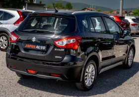 Suzuki SX4 S-Cross 1.6d 4x4! ТОП! КАТО НОВА! С ГАРАНЦИЯ! | Auto.bg — изображение 4