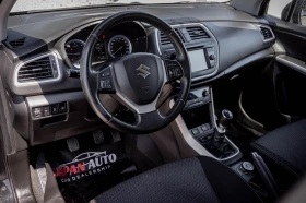 Suzuki SX4 S-Cross 1.6d 4x4! ТОП! КАТО НОВА! С ГАРАНЦИЯ! | Auto.bg — изображение 7