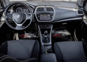 Suzuki SX4 S-Cross 1.6d 4x4! ТОП! КАТО НОВА! С ГАРАНЦИЯ! | Auto.bg — изображение 8
