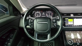 Land Rover Range Rover Evoque D150 S | Auto.bg — изображение 12