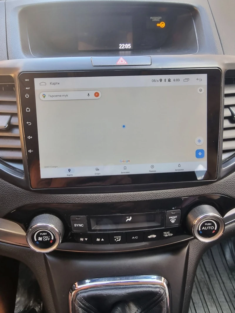 Honda Cr-v 1.6 i-DTEC 4x4, снимка 13 - Автомобили и джипове - 51758121