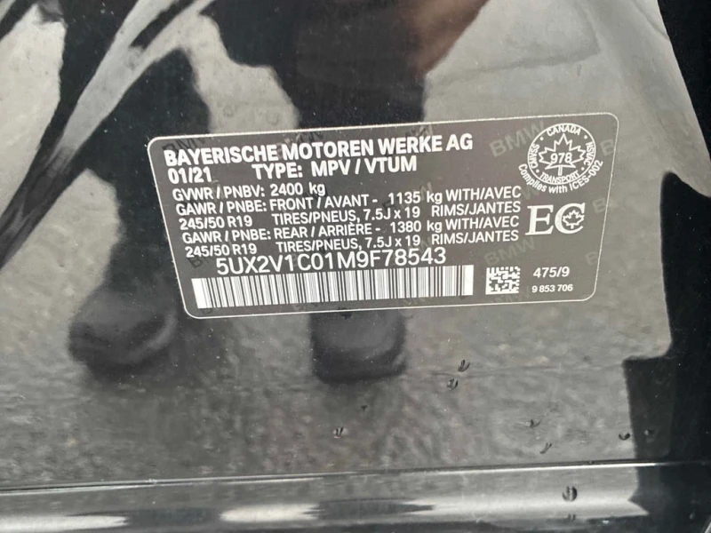 BMW X4 * xDrive30i * CARFAX * БЕЗ ПЪРВОНАЧАЛНА ВНОСКА, снимка 12 - Автомобили и джипове - 53205584