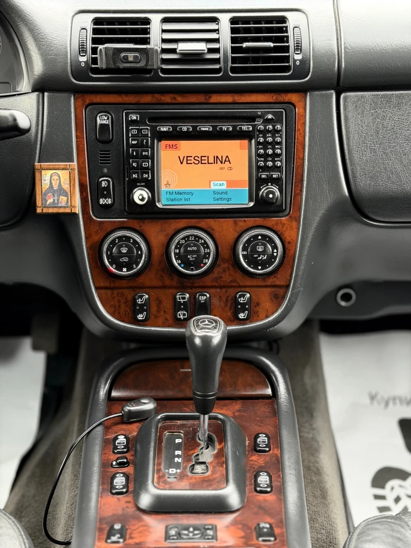 Mercedes-Benz ML 270 FACELIFT* 163HP* AUTOMATIC* СОБСТВЕН ЛИЗИНГ, снимка 11 - Автомобили и джипове - 53304559