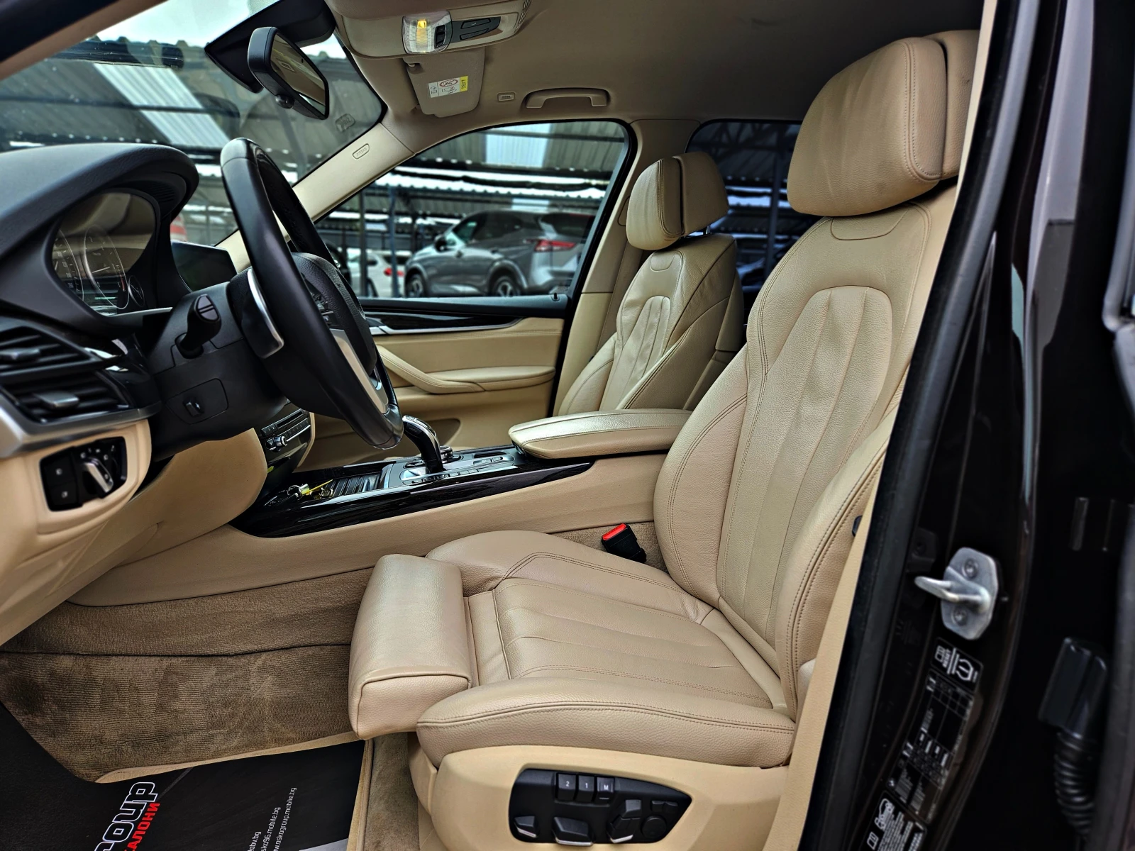 BMW X5 M/3.0XD/GERMANY/360CAMERA/LINE ASYST/AMBIENT/LIZIN | Mobile.bg   15