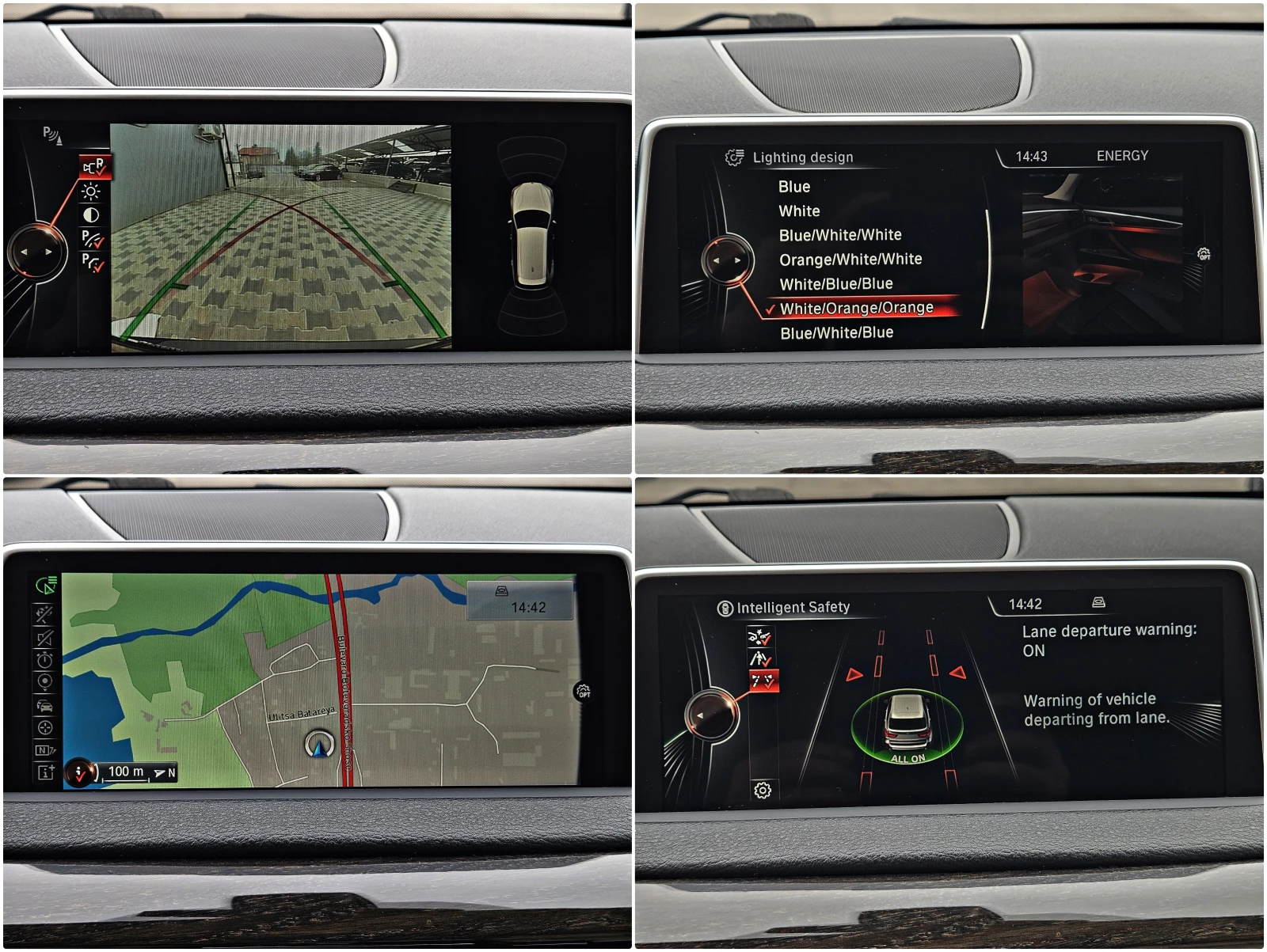 BMW X5 M/3.0XD/GERMANY/360CAMERA/LINE ASYST/AMBIENT/LIZIN | Mobile.bg   14