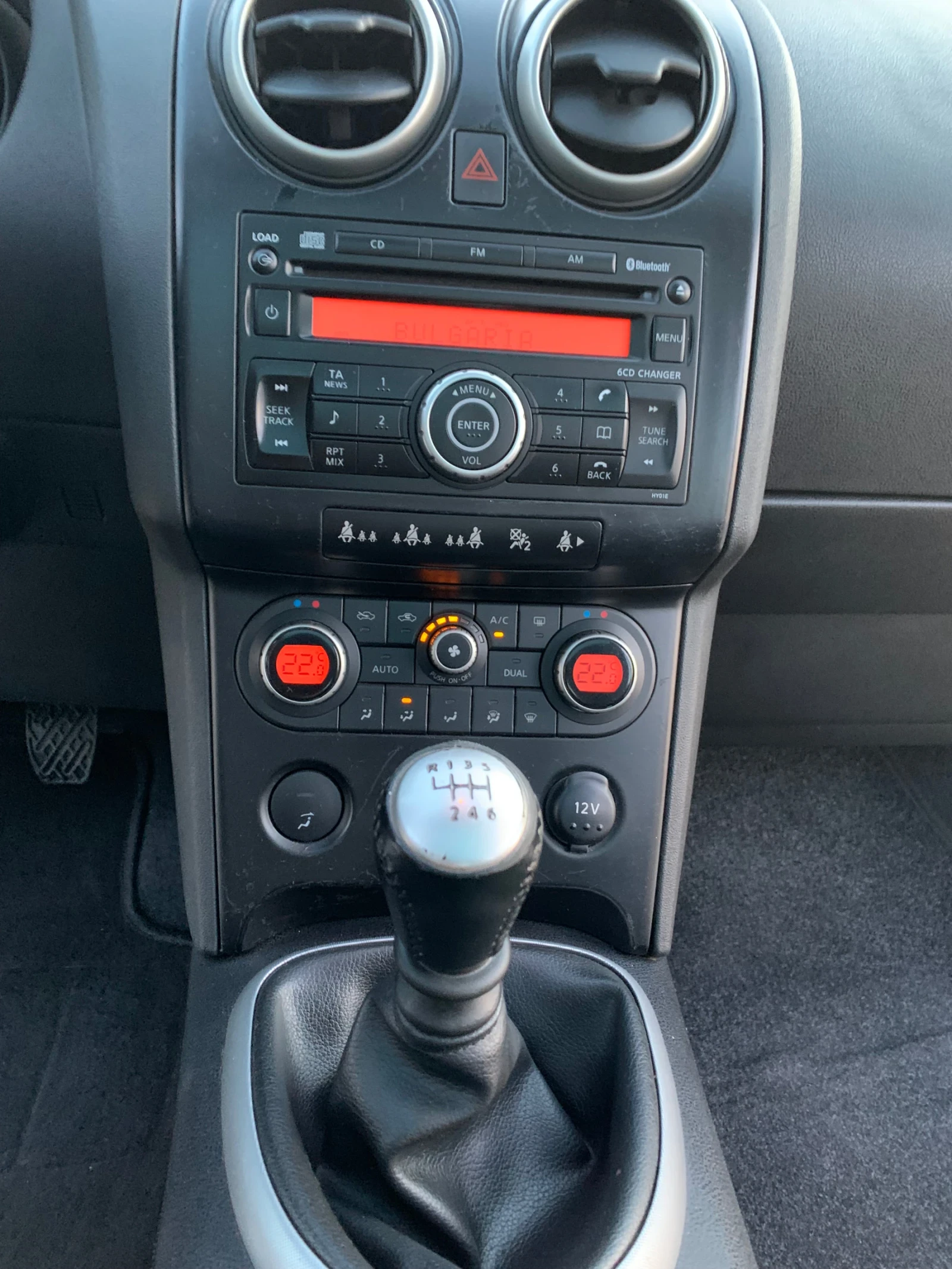 Nissan Qashqai 2.0 DCI - изображение 9