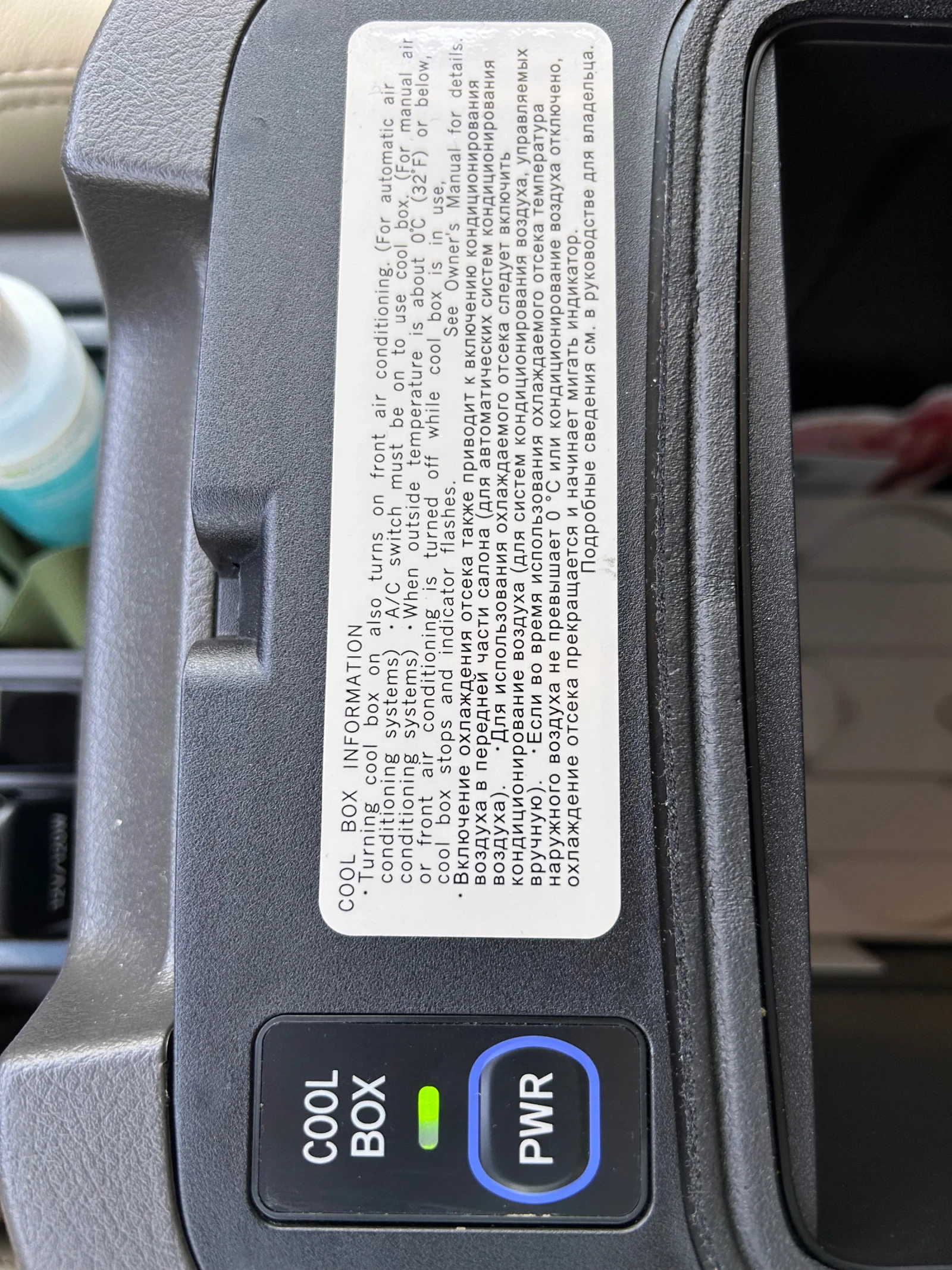 Toyota Land cruiser Premium Luxury, снимка 8 - Автомобили и джипове - 54228268