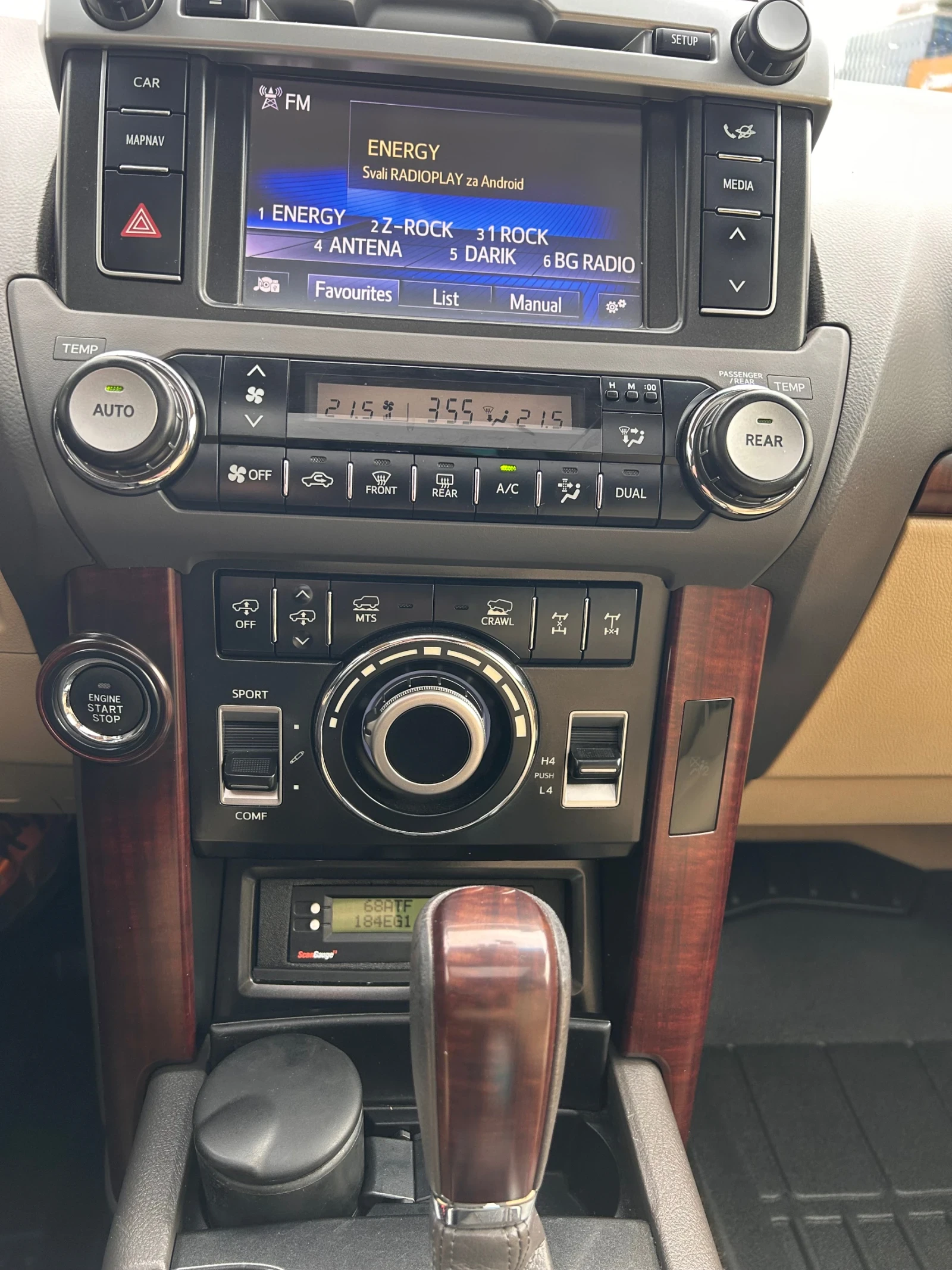 Toyota Land cruiser Premium Luxury, снимка 14 - Автомобили и джипове - 54228268