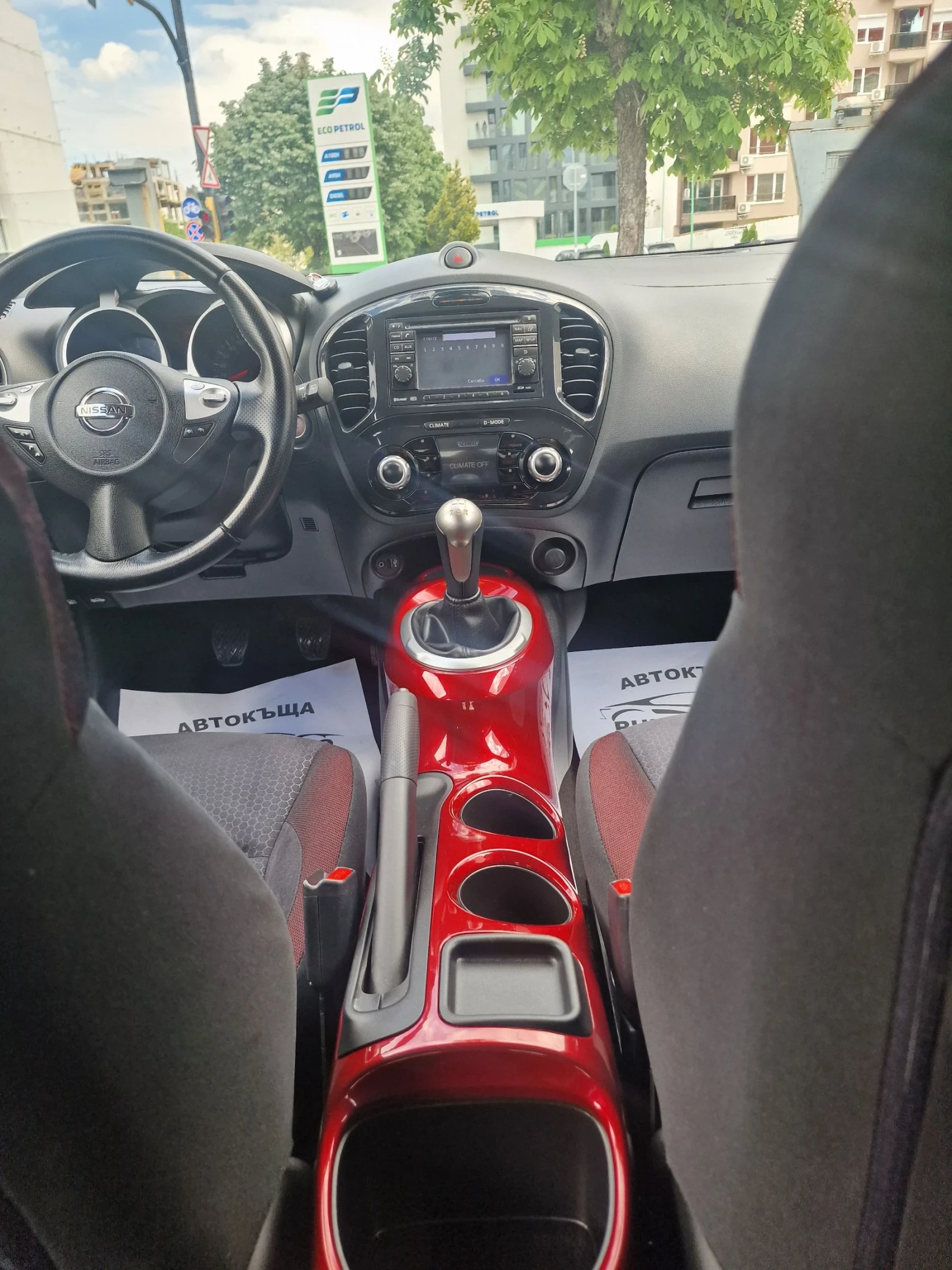 Nissan Juke 1.6 - 116 �.�. EURO 5B ������ | Mobile.bg � ����������� 9